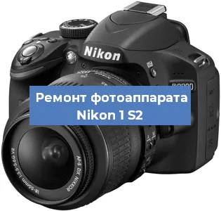 Замена системной платы на фотоаппарате Nikon 1 S2 в Москве